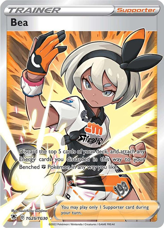 Bea TG25/TG30 Ultra Rare Astral Radiance Trainer Gallery Pokémon card