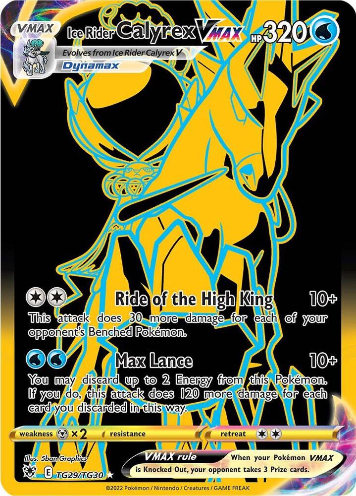 Ice Rider Calyrex VMAX (Secret) - TG29/TG30 Secret Rare SWSH10: Astral Radiance Trainer Gallery