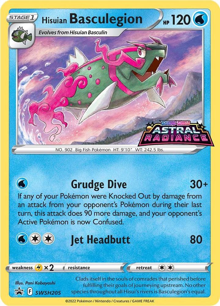 Hisuian Basculegion - SWSH205 SWSH205 Promo Sword & Shield Promo Cards Pokémon card
