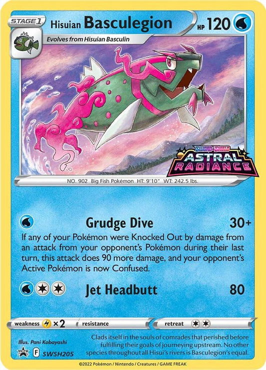 Hisuian Basculegion - SWSH205 SWSH205 Promo Sword & Shield Promo Cards Pokémon card