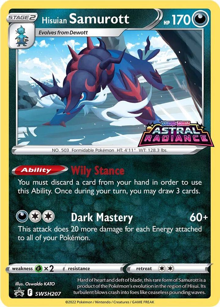 Hisuian Samurott - SWSH207 - SWSH207 Promo SWSH: Sword & Shield Promo Cards
