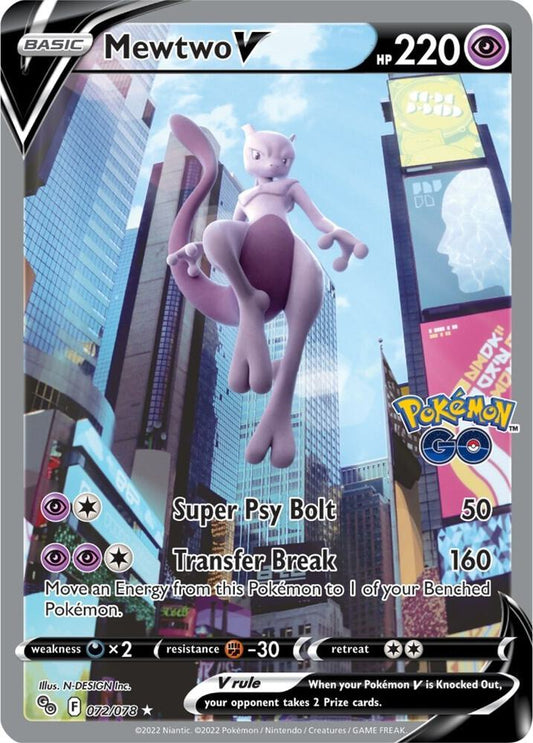 Mewtwo V (Alternate Full Art) 072/078 Ultra Rare Pokemon GO Pokémon card