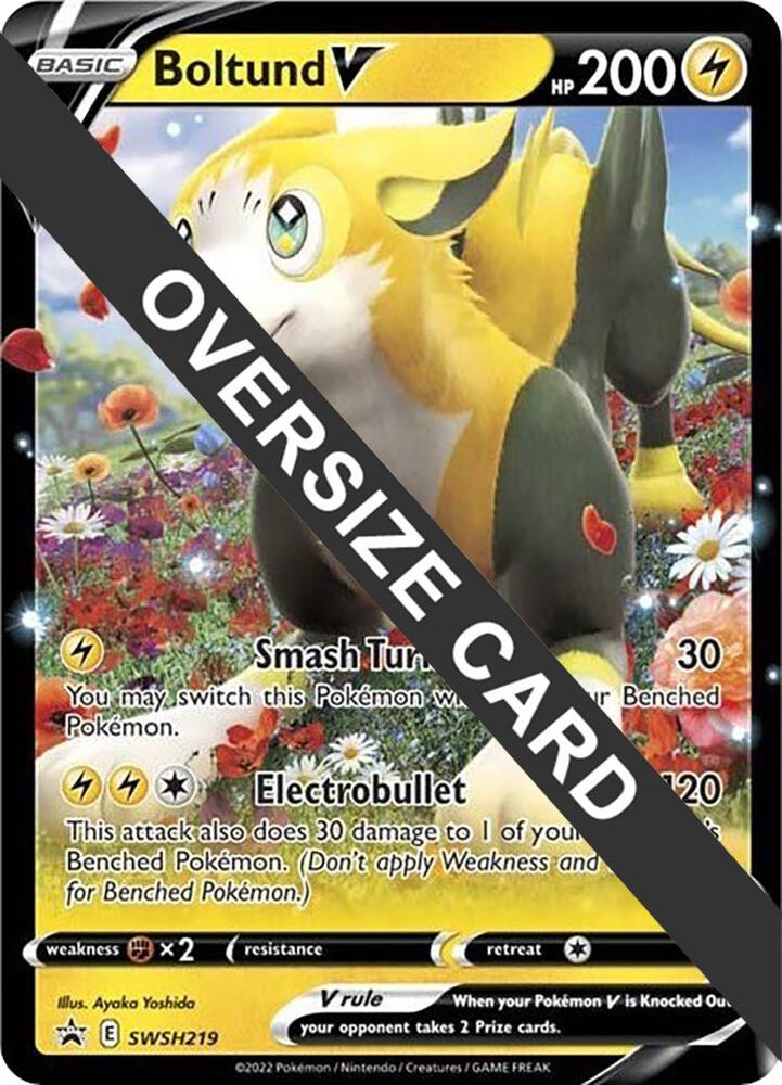 Boltund V - SWSH219 - SWSH219 Promo Jumbo Cards