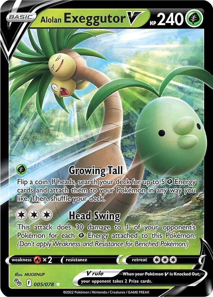 Alolan Exeggutor V - 005/078 Ultra Rare Pokemon GO