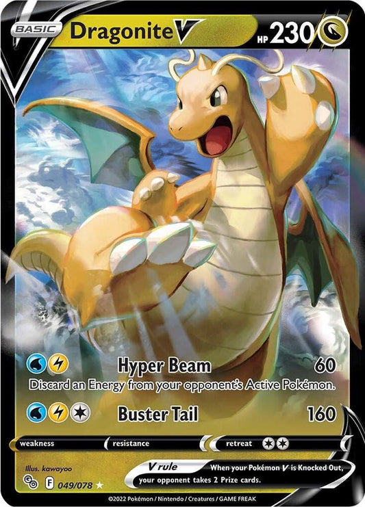 Dragonite V 049/078 Ultra Rare Pokemon GO Pokémon card