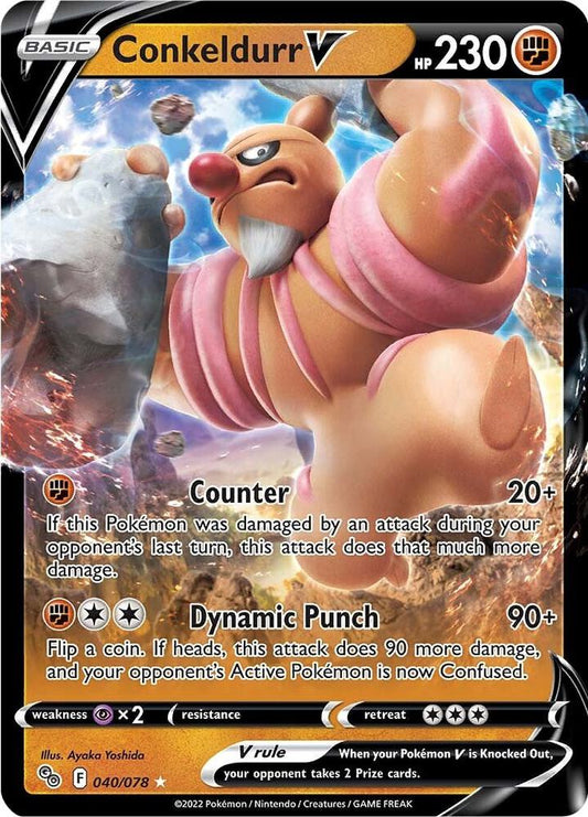 Conkeldurr V 040/078 Ultra Rare Pokemon GO Pokémon card