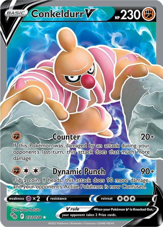 Conkeldurr V (Full Art) 073/078 Ultra Rare Pokemon GO Pokémon card