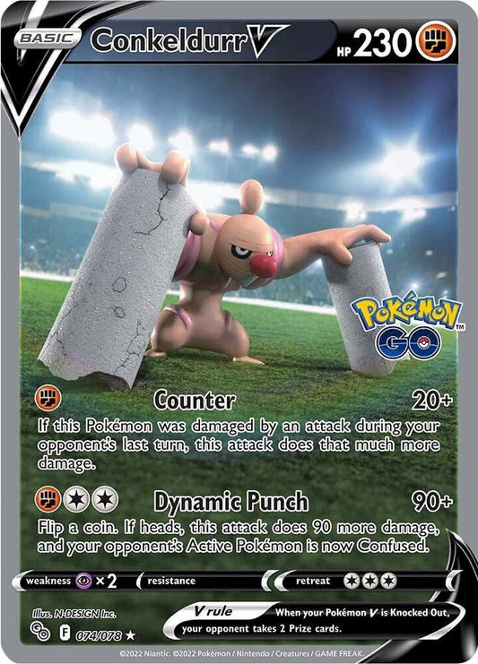Conkeldurr V (Alternate Full Art) 074/078 Ultra Rare Pokemon GO Pokémon card