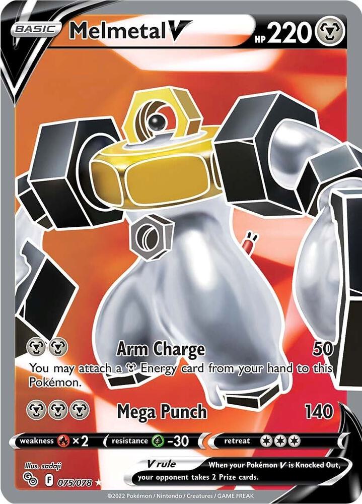 Melmetal V (Full Art) - 075/078 Ultra Rare Pokemon GO