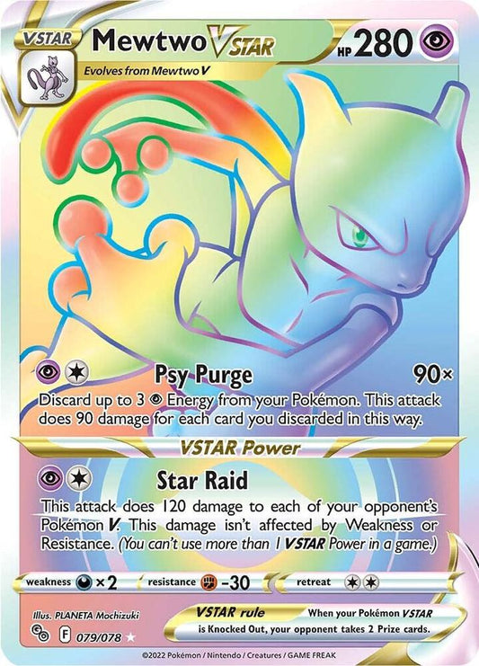 Mewtwo VSTAR (79) (Secret) 079/078 Secret Rare Pokemon GO Pokémon card
