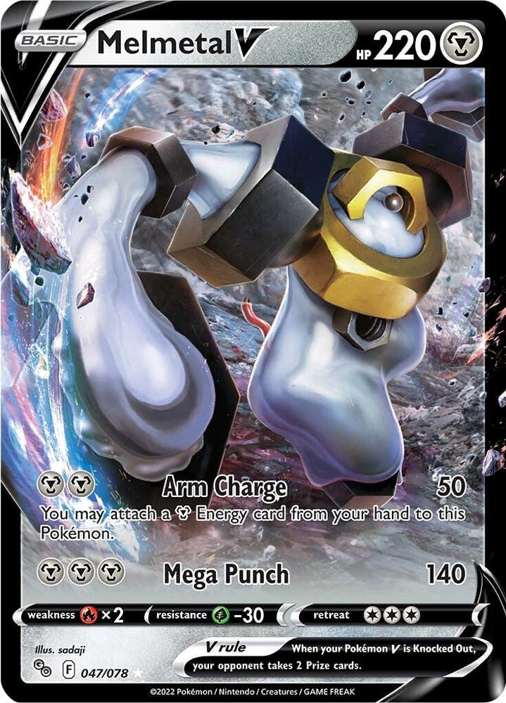 Melmetal V 047/078 Ultra Rare Pokemon GO Pokémon card