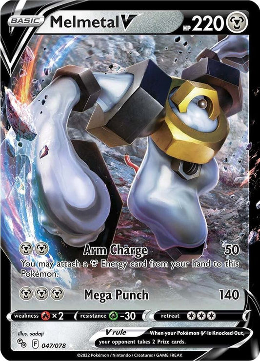 Melmetal V 047/078 Ultra Rare Pokemon GO Pokémon card