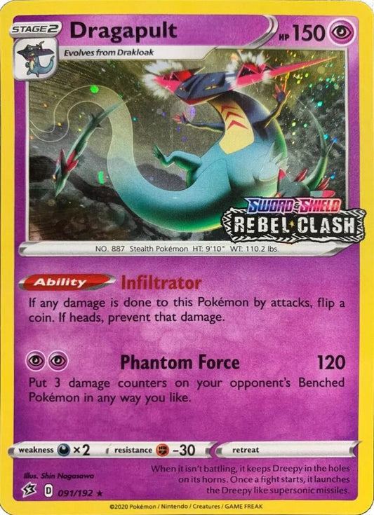 Dragapult - 091/192 [Rebel Clash] 091/192 Promo Miscellaneous Cards & Products Pokémon card