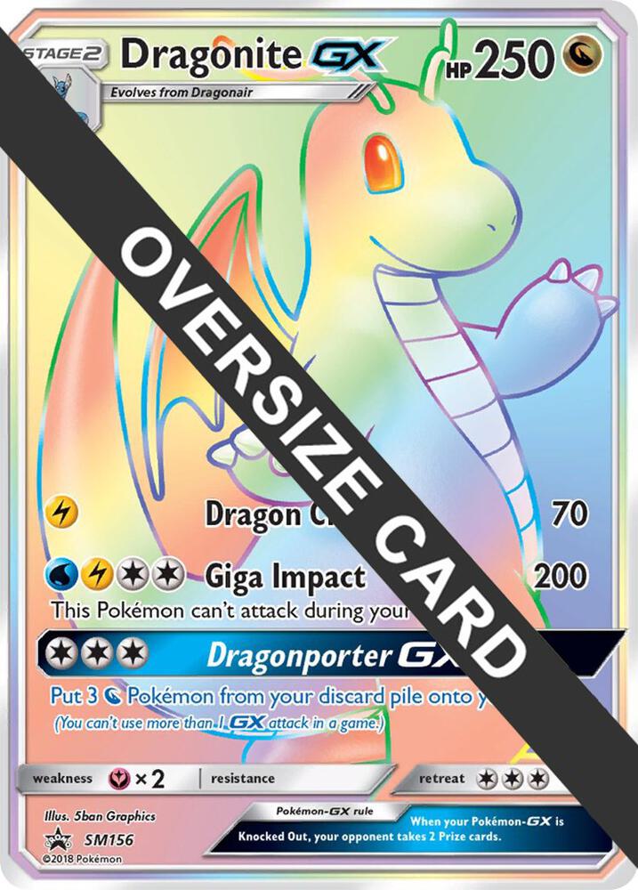 Dragonite GX - SM156 - SM156 Promo Jumbo Cards