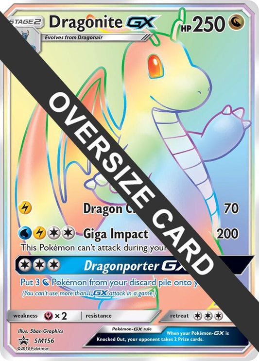 Dragonite GX - SM156 - SM156 Promo Jumbo Cards