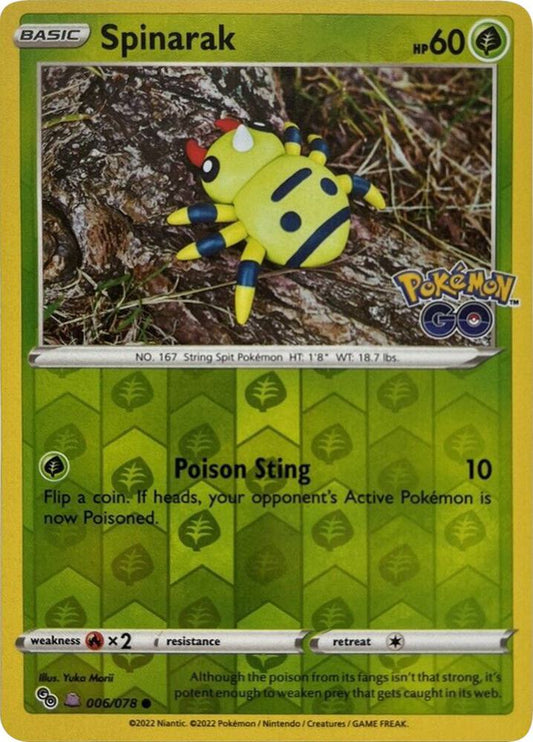 Spinarak (Peelable Ditto) 006/078 Common Pokemon GO Pokémon card