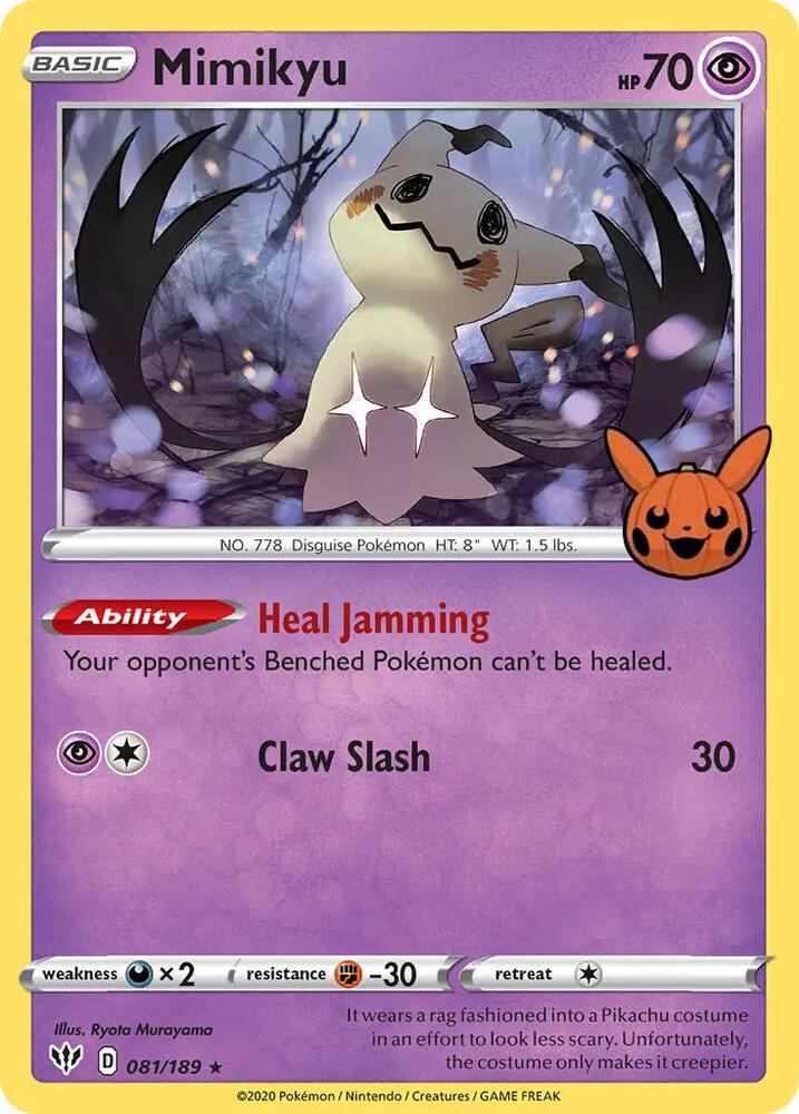Mimikyu - 081/189 Promo Trick or Trade BOOster Bundle