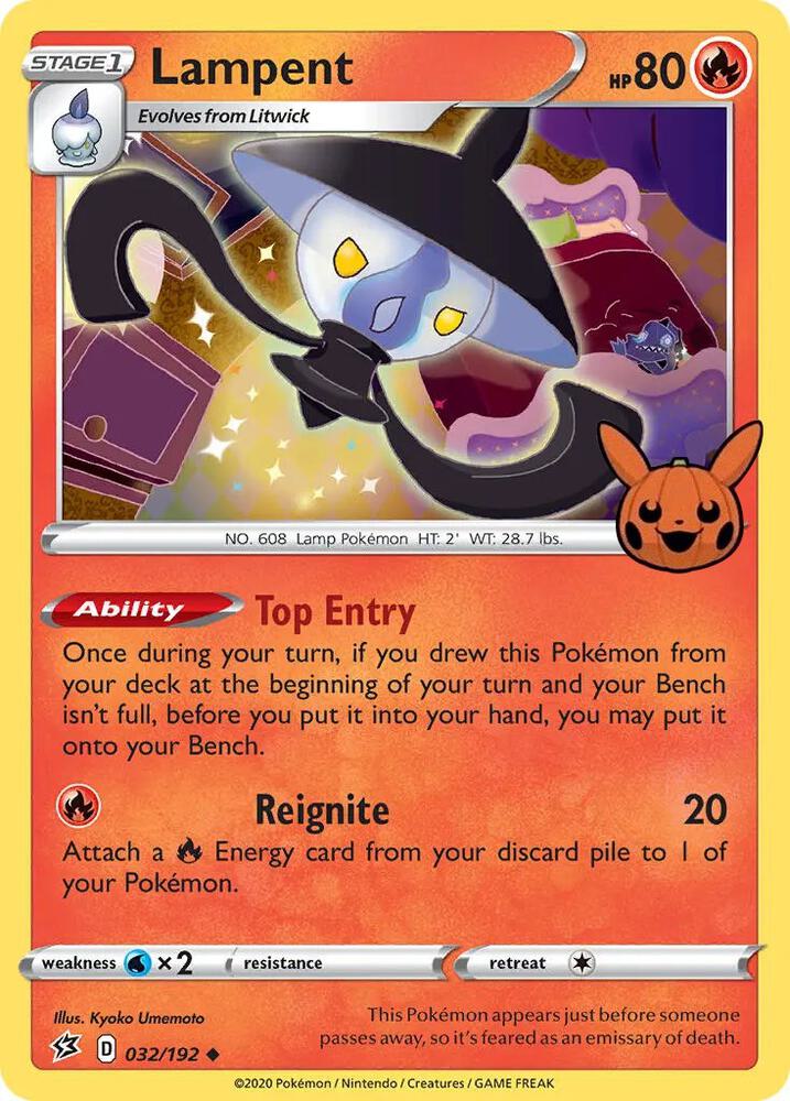 Lampent - 032/192 Promo Trick or Trade BOOster Bundle