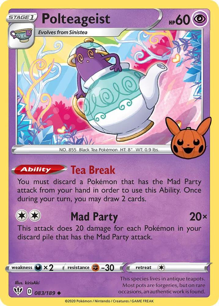 Polteageist - 083/189 Promo Trick or Trade BOOster Bundle