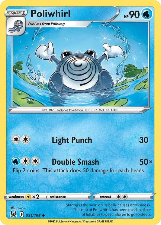Poliwhirl 031/196 Uncommon Lost Origin Pokémon card