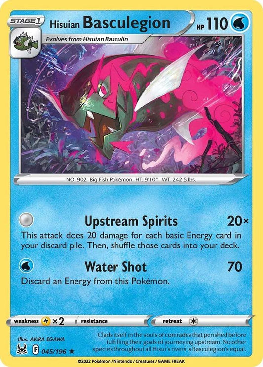 Hisuian Basculegion 045/196 Holo Rare Lost Origin Pokémon card