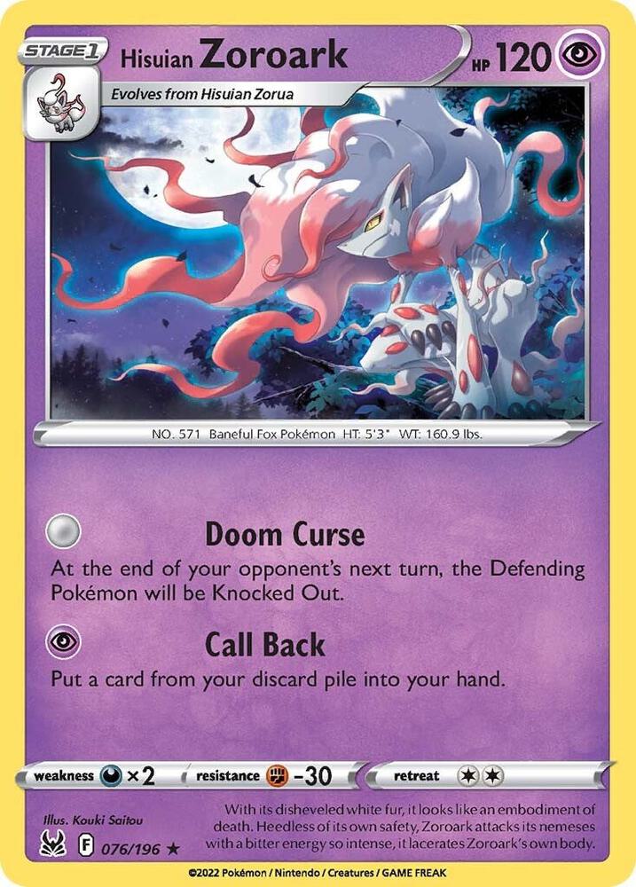 Hisuian Zoroark 076/196 Holo Rare Lost Origin Pokémon card