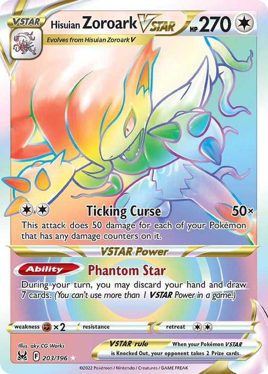 Hisuian Zoroark VSTAR (Secret) 203/196 Secret Rare Lost Origin Pokémon card