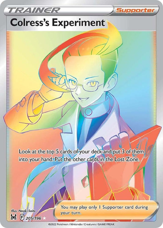 Colress's Experiment (Secret) - 205/196 Secret Rare SWSH11: Lost Origin