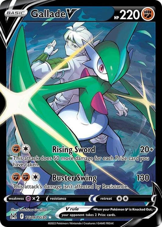 Gallade V TG19/TG30 Ultra Rare Lost Origin Trainer Gallery Pokémon card