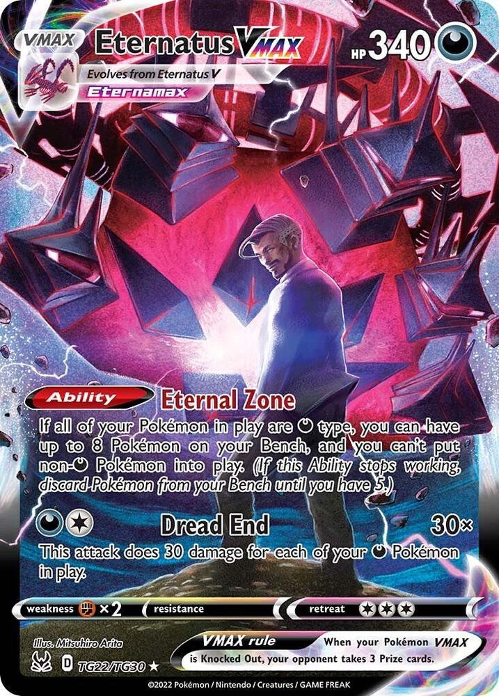 Eternatus VMAX TG22/TG30 Ultra Rare Lost Origin Trainer Gallery Pokémon card
