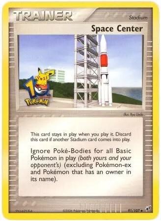Space Center - 91/107 (10th Anniversary) 091/107 Promo Miscellaneous Cards & Products Pokémon card