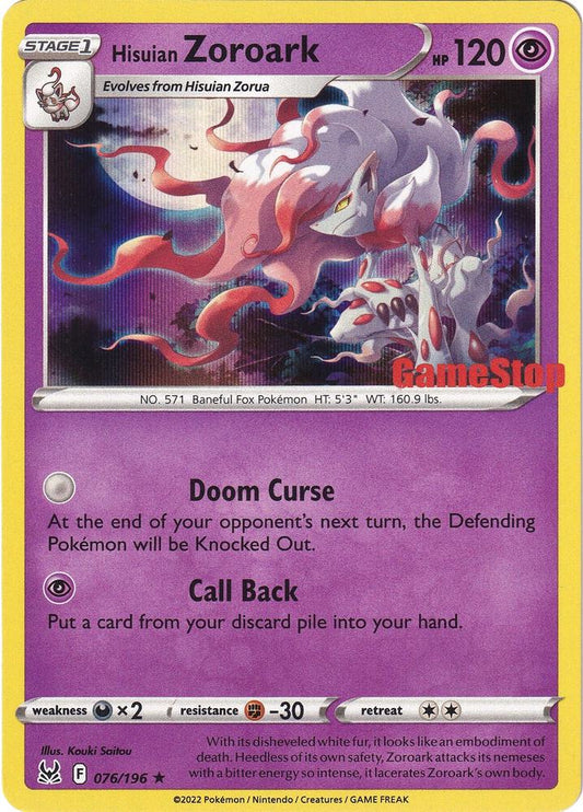 Hisuian Zoroark - 076/196 (Gamestop Exclusive) 076/196 Promo Miscellaneous Cards & Products Pokémon card