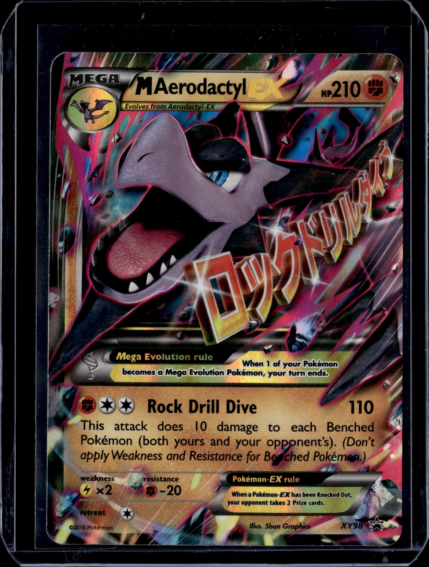 M Aerodactyl EX XY Promos #XY98 Holofoil Pokémon Card (front)