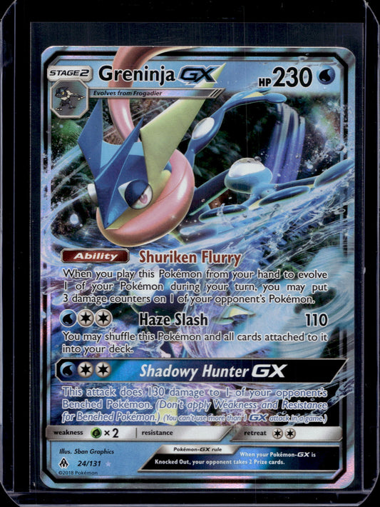 Greninja GX SM - Forbidden Light #24/131 Holofoil Pokémon Card (front)
