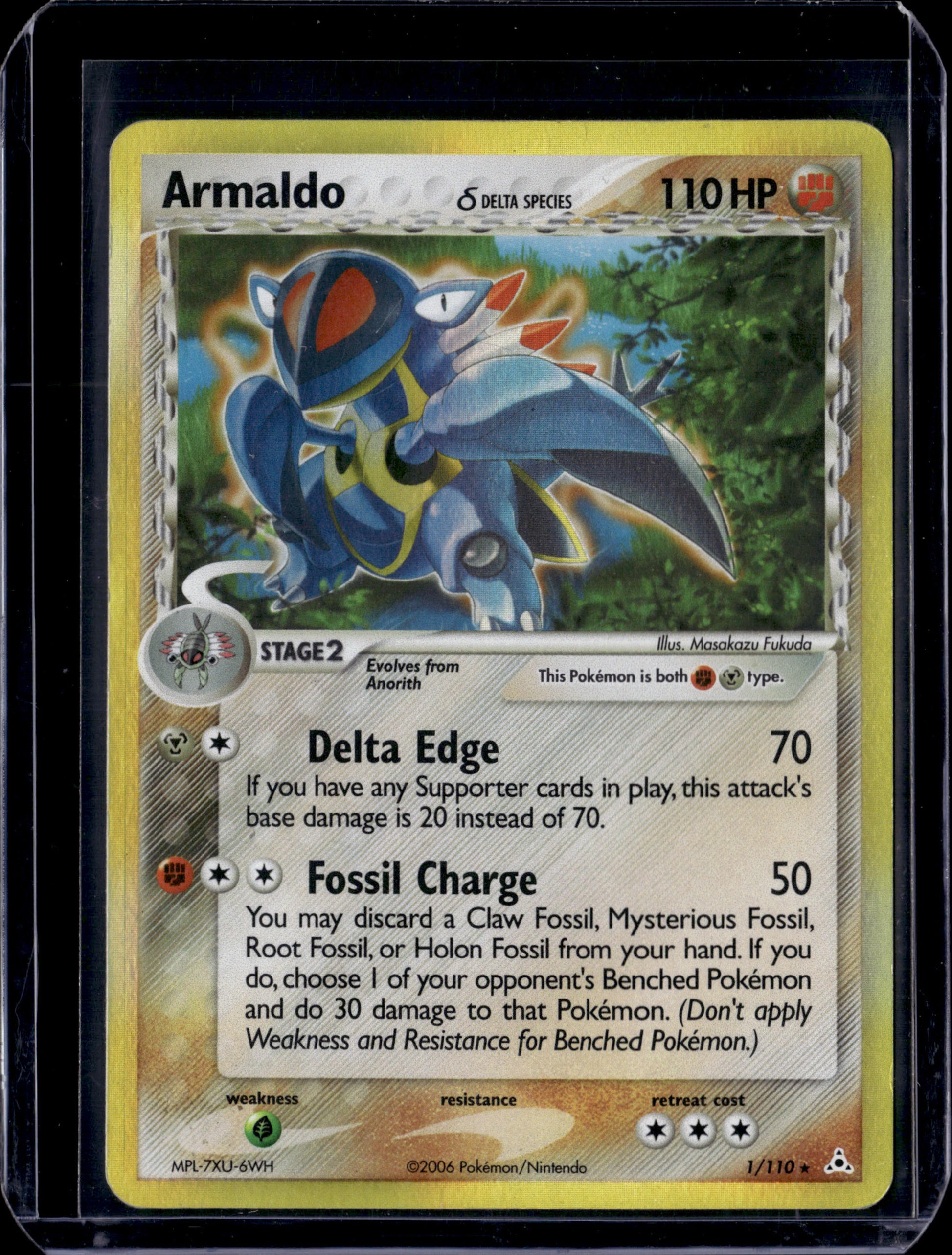 Armaldo (Delta Species) Holon Phantoms #1/110 Holofoil Pokémon Card (front)