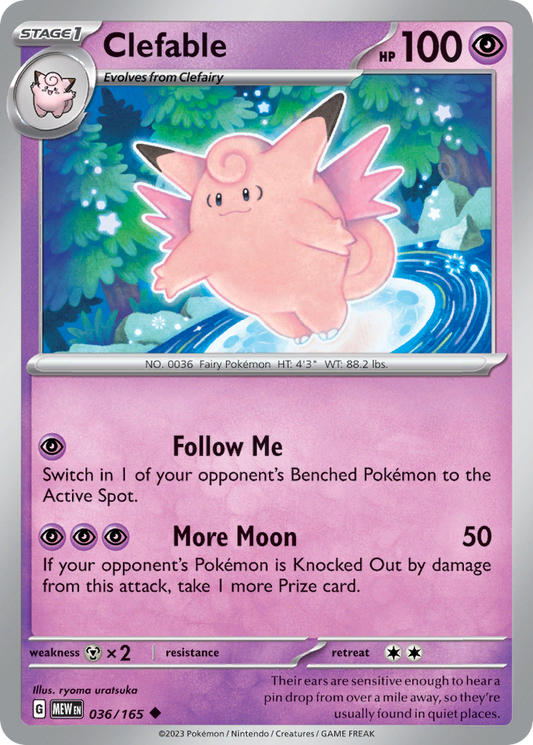 Clefable 036/165 Uncommon 151