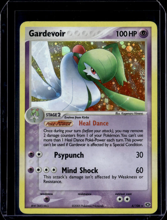 Gardevoir Emerald #4/106 Holofoil Pokémon Card (front)