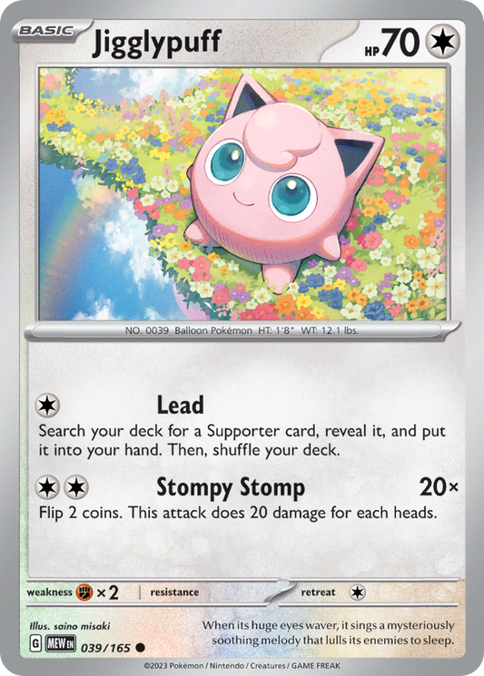 Jigglypuff 039/165 Common 151