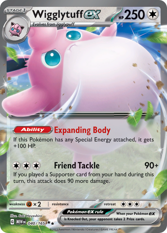 Wigglytuff ex 040/165 Double Rare 151