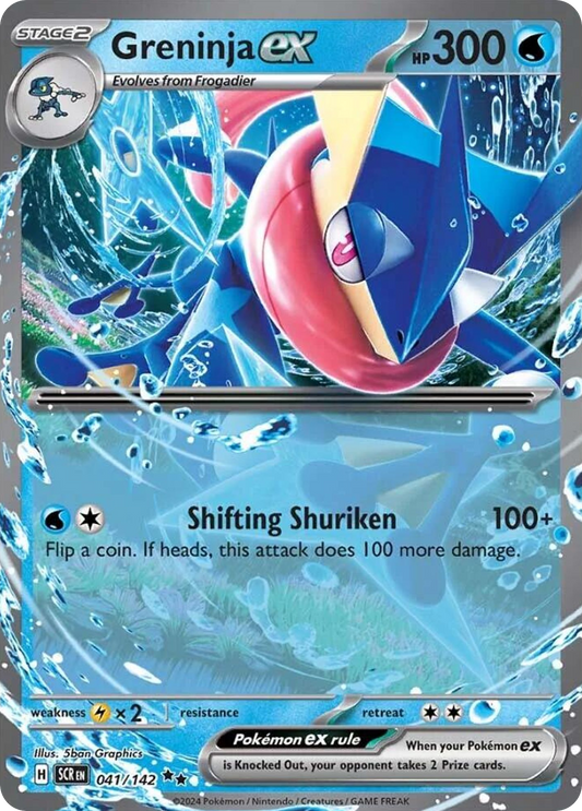 Greninja ex 041/142 Double Rare Stellar Crown