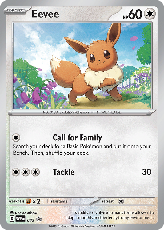 Eevee 043/165 Promo Scarlet & Violet Black Star Promos