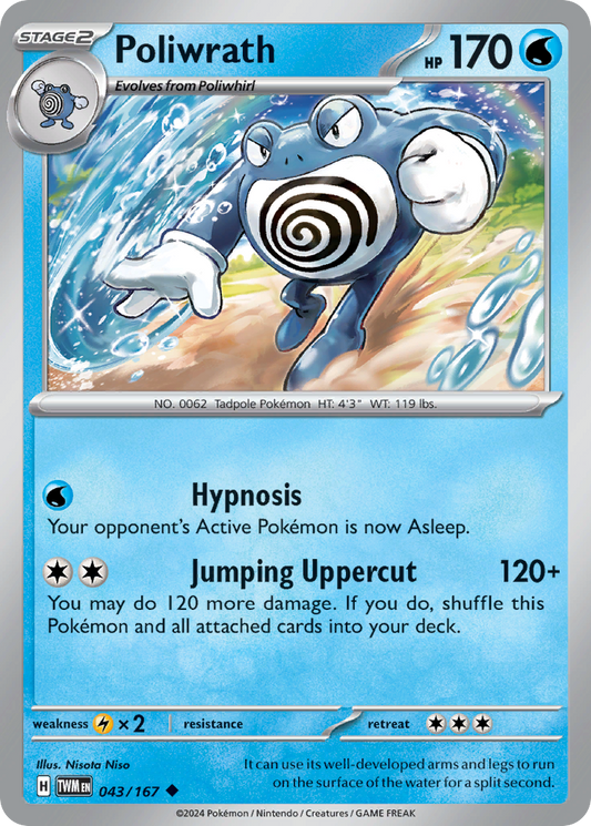 Poliwrath 043/167 Uncommon Twilight Masquerade