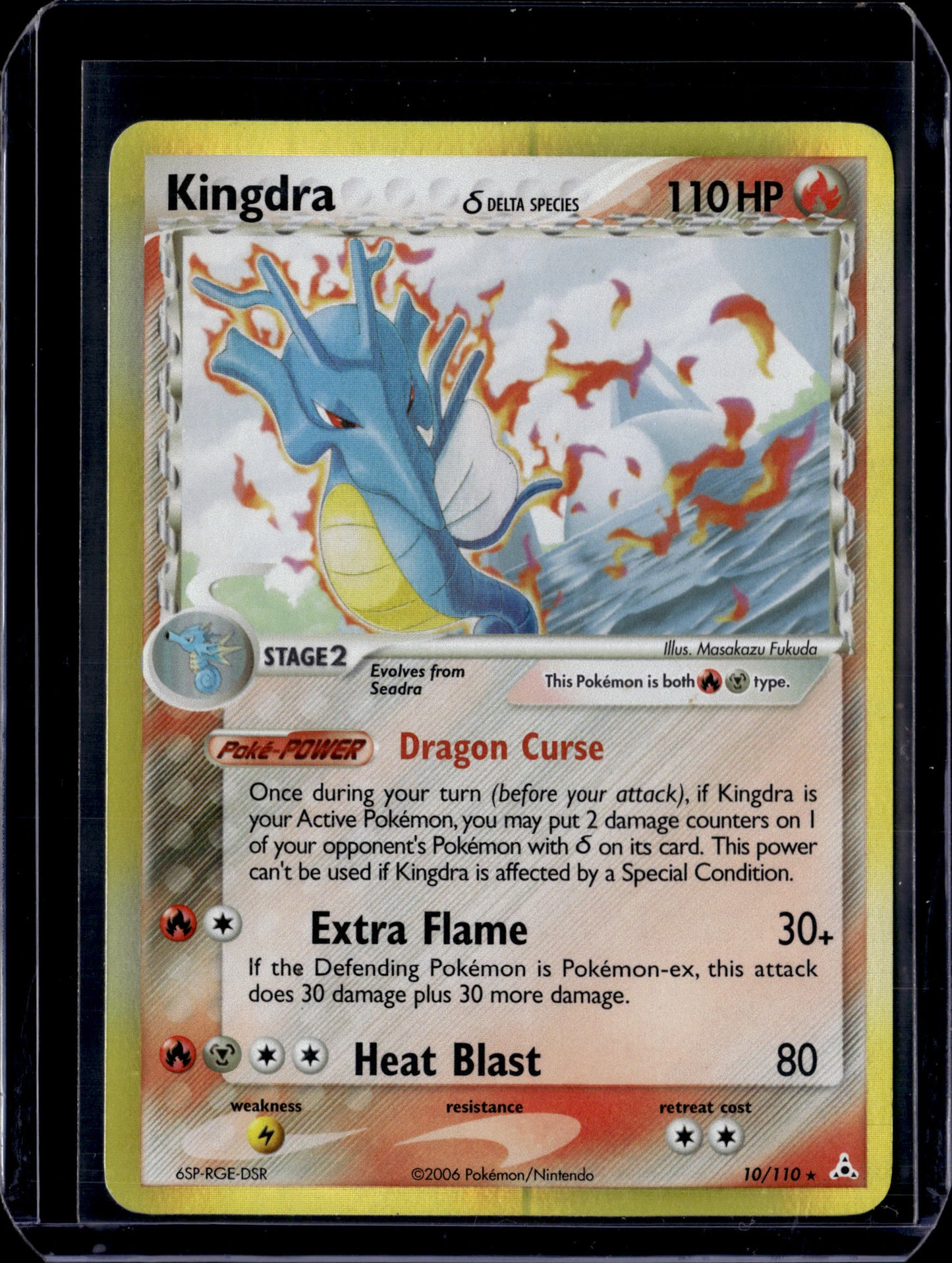 Kingdra (Delta Species) Holon Phantoms #10/110 Holofoil Pokémon Card (front)