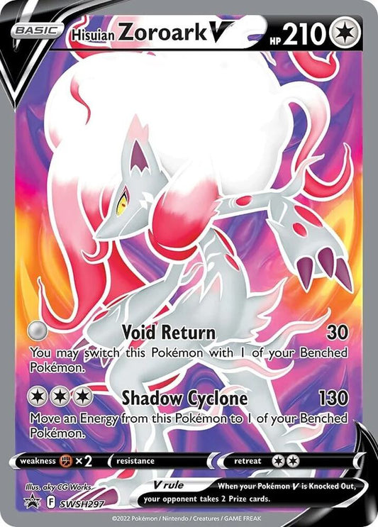 Hisuian Zoroark V - SWSH297 - SWSH297 Promo SWSH: Sword & Shield Promo Cards