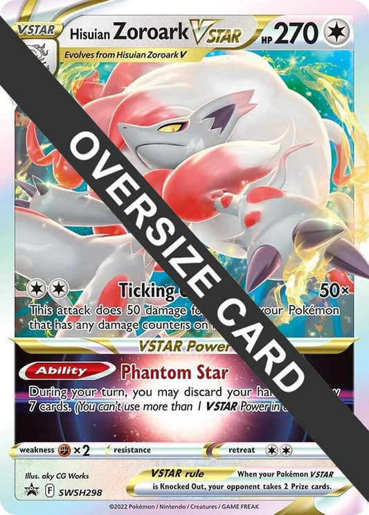 Hisuian Zoroark VSTAR - SWSH298 - SWSH298 Promo Jumbo Cards