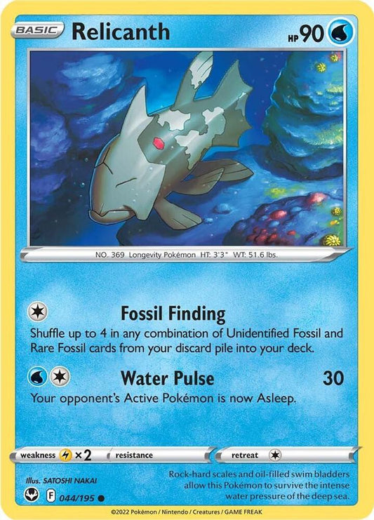 Relicanth 044/195 Common Silver Tempest Pokémon card