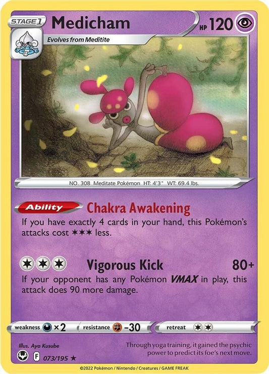 Medicham 073/195 Holo Rare Silver Tempest Pokémon card