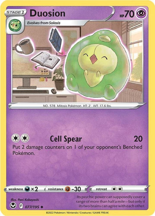 Duosion 077/195 Uncommon Silver Tempest Pokémon card