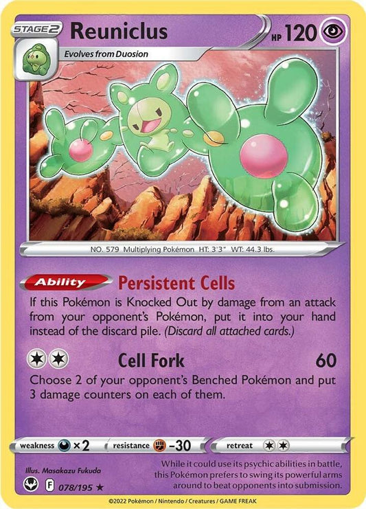 Reuniclus 078/195 Holo Rare Silver Tempest Pokémon card