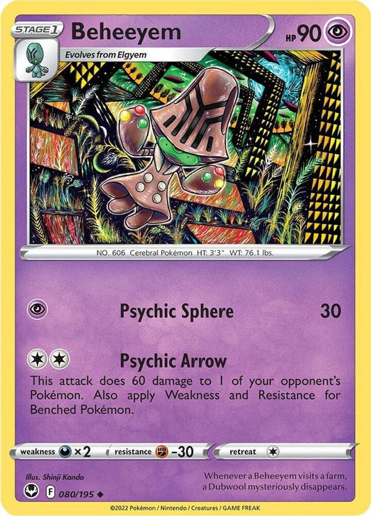 Beheeyem 080/195 Uncommon Silver Tempest Pokémon card